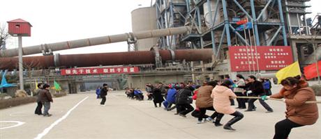 運動會女子拔河比賽